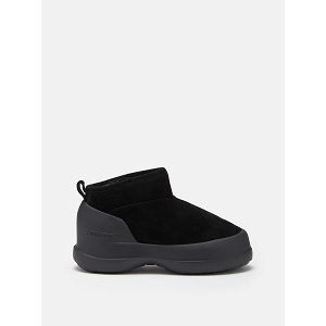 HAVAIANAS YOU TRANCOSO PREMIUM STEEL GREY MOON BOOT BLACK LUNA LOW BOOT SUEDE:NOIR